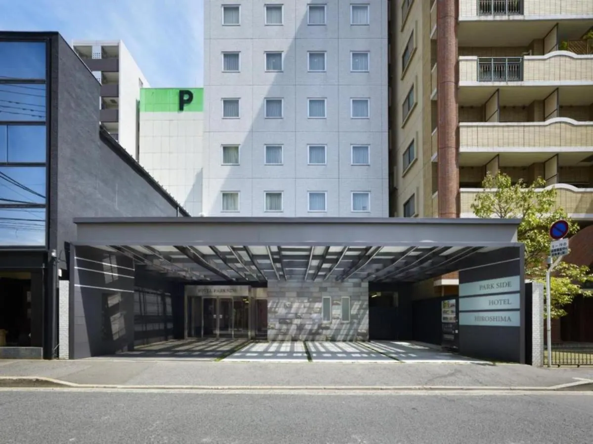 Hotel Park Side Hiroshima Peace Park - Vacation Stay 72148V