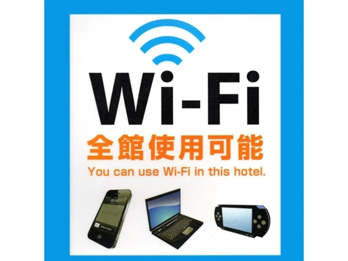 Hotel Park Side Hiroshima Peace Park - Vacation Stay 72148V 0*,  Japão